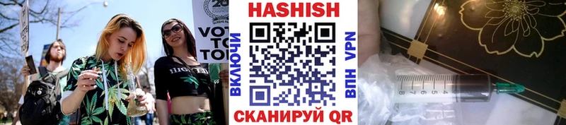 ГАШИШ AMNESIA HAZE Новая Ляля