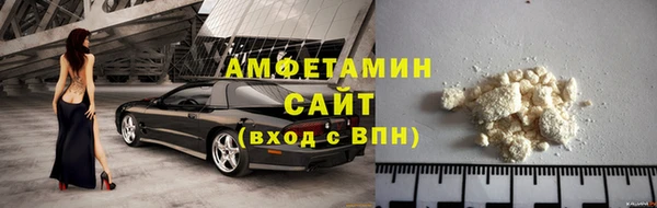 дживик Баксан