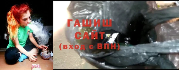 дживик Баксан