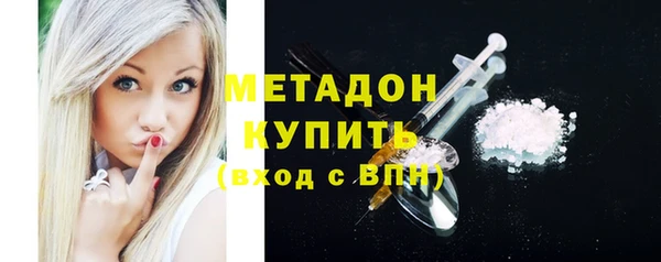дживик Баксан