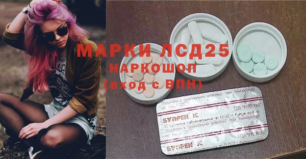 гашишное масло Покачи