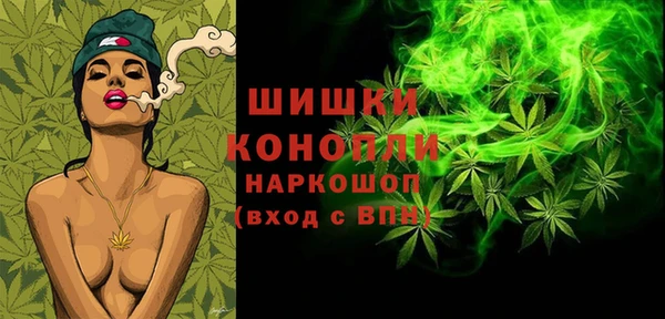мет Покровск
