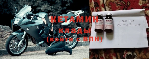 дживик Баксан