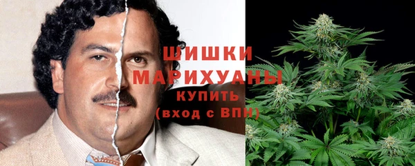 гашишное масло Покачи