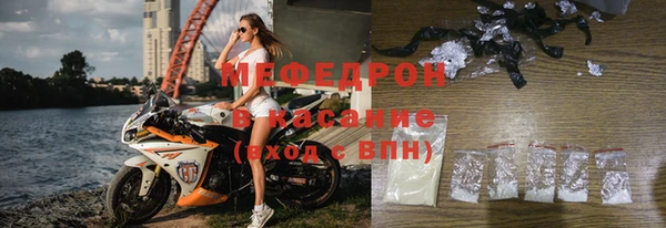 дистиллят марихуана Балахна