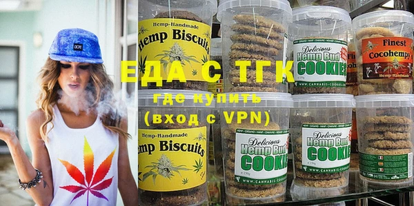мет Покровск