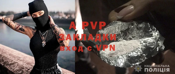 дживик Баксан
